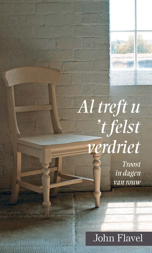 Al treft u &