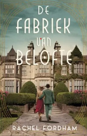 De fabriek van belofte