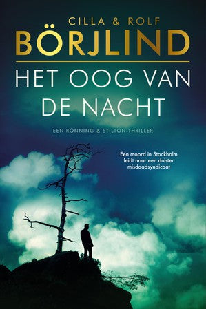 Het oog van de nacht