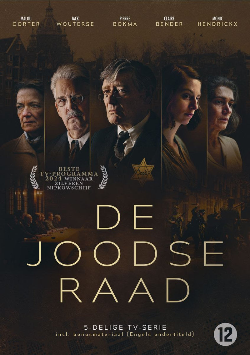 DE JOODSE RAAD (2-DVD-box)