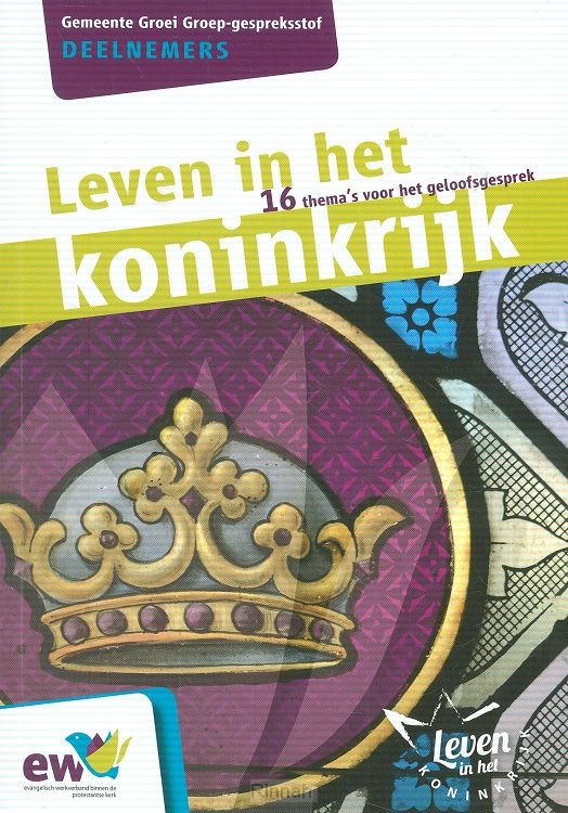 Leven in het koninkrijk deelnemers (tweedehands)