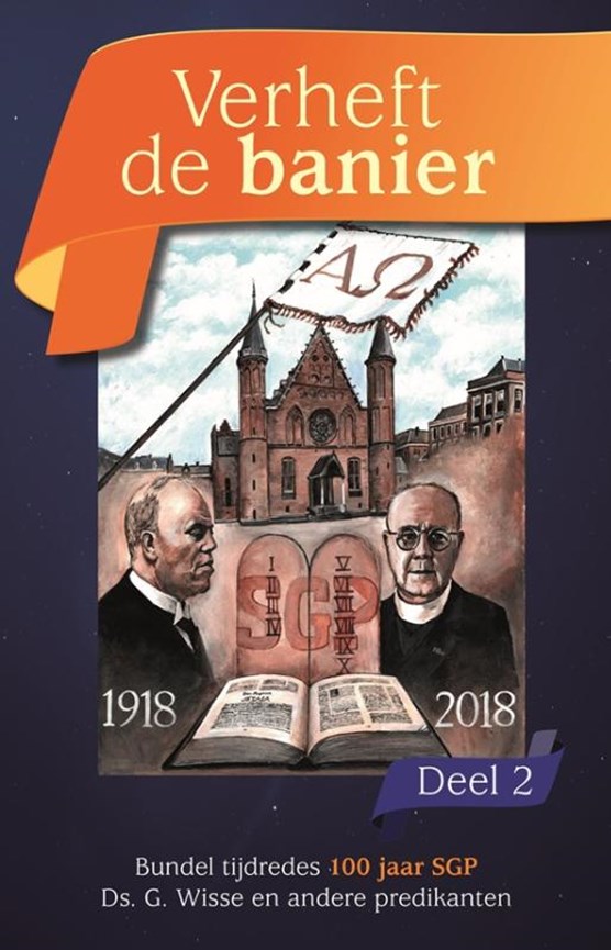 Verheft de banier 2