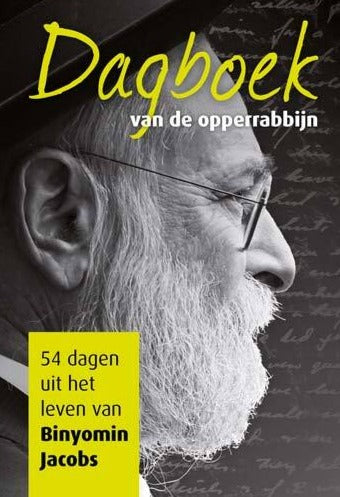 Dagboek van de opperrabbijn