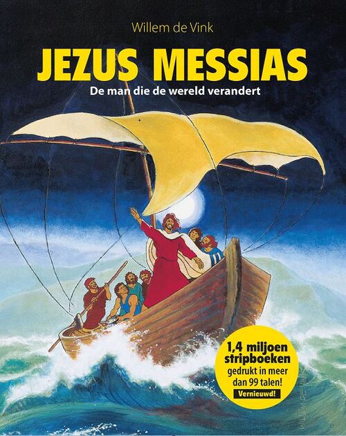 Jezus Messias