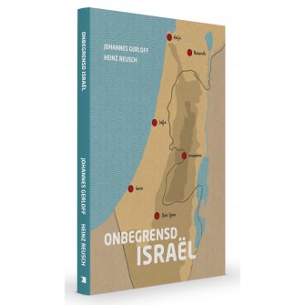 Onbegrensd Israel