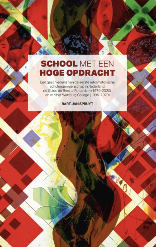 School met een hoge opdracht