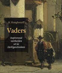 Vaders